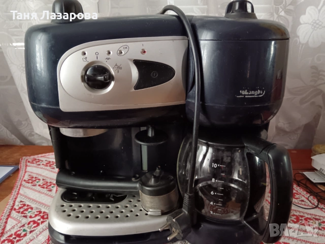 DeLonghi кафемашина - шварц и еспресо, използвана