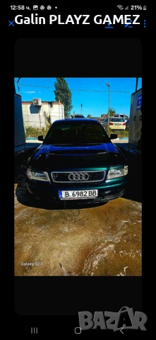Ауди а4 , снимка 3 - Автомобили и джипове - 53601889