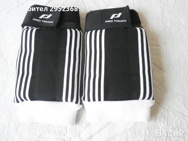 Спортни  наколенки