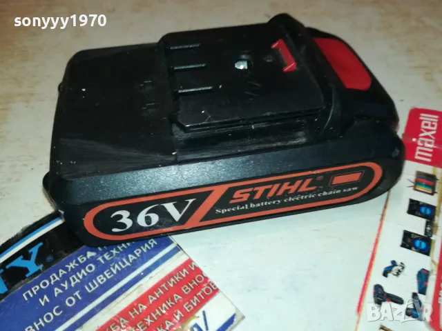 STIHL BATTERY PACK 1БР 0112241429, снимка 3 - Винтоверти - 48176053