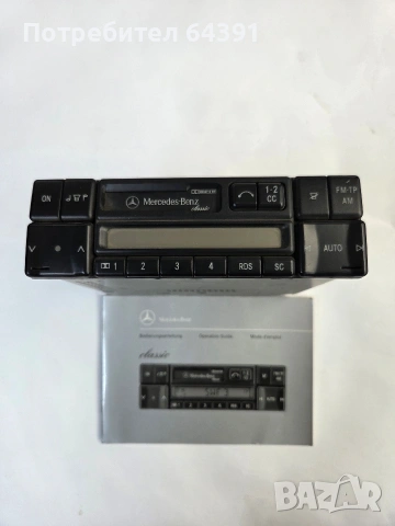 mercedes мерцедес радио касетофон оригинален, снимка 3 - Радиокасетофони, транзистори - 53347984