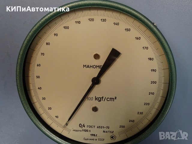 образцов манoметър 11203 100 kgf/cm2 Ø160 mm, снимка 6 - Други машини и части - 35033687