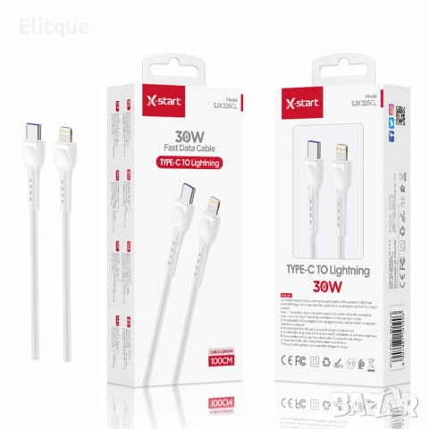 Кабел за бързо зареждане, SJX315CL, 30W , 100cm ,type C to lighthning, снимка 5 - Друга електроника - 52840125