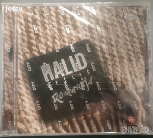 Halid Beslic - Zlatni Hitovi, Roma, Najveci hitovi - Tebi beogradanko, снимка 5 - CD дискове - 46796139