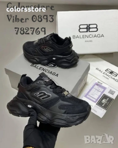 Мъжки маратонки Balenciaga/BR354s