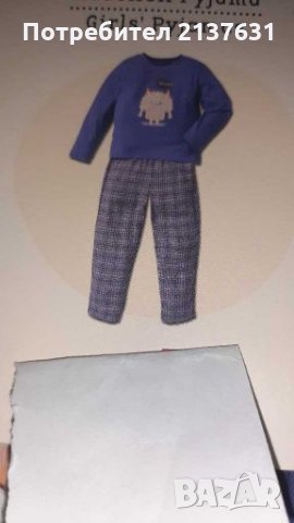 НОВИ  ! Детски пижами с дълъг ръкав от БИО памук , снимка 1 - Детски пижами - 27739281