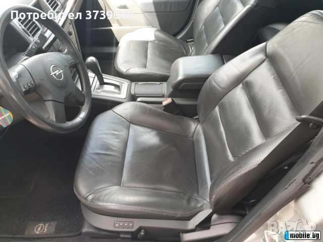 Опел сигнум , снимка 11 - Автомобили и джипове - 53086460