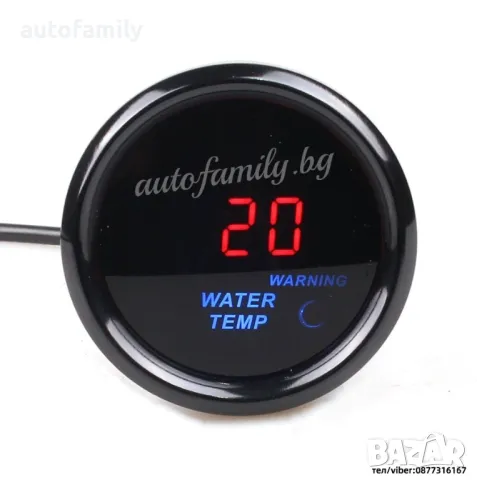 Дигитален измервателен уред за температура на водата, снимка 1