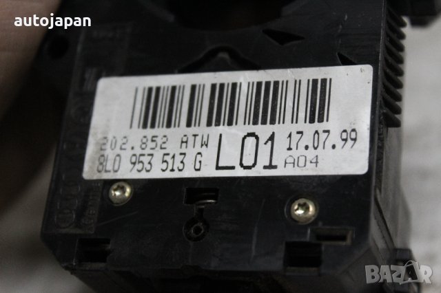 Лостчета светлини, мигачи, фарове, чистачки Шкода октавиа комби 99г Skoda octavia kombi 1999, снимка 3 - Части - 43957230