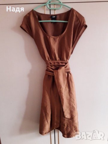 Рокля, снимка 1