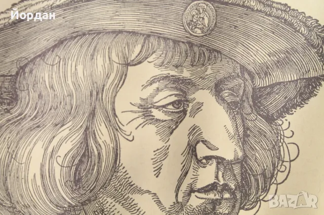 Литография ''Албрехт Дюрер'', снимка 10 - Колекции - 48572588