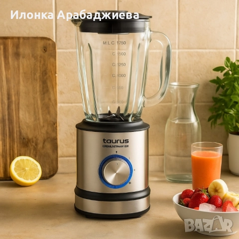 Блендер Taurus Optima Magnum 1200W, 1.75L, снимка 2 - Блендери - 51525628