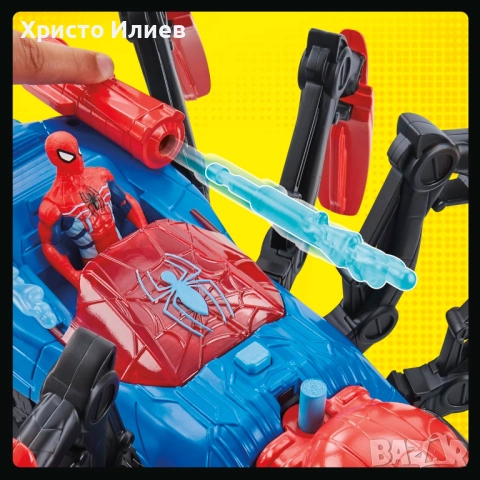 Спайдърмен HASBRO Spider-Man Web Splasher кола паяк с фигурка, снимка 7 - Фигурки - 52610824