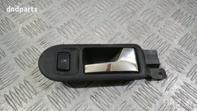 Дръжка врата VW Bora 2000г.(предна дясна)	