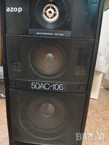 Магнетофони, усилвател PAM-60, тонколони 50 вата, руски, марка Вега и "Електроника", снимка 6 - Друга електроника - 28039152