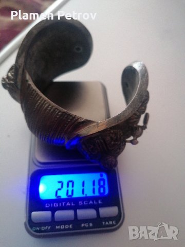 сребърна рогатка 