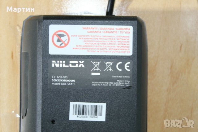 Електрически скейтбоард Nilox скорост 12км в час и пробег 25км, снимка 10 - Скейтборд, ховърборд, уейвборд - 27794765