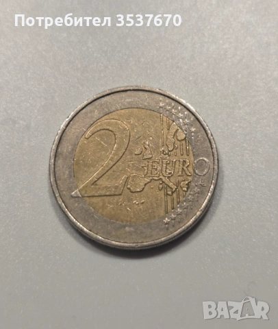 2 ЕВРО Германия 2002 F, снимка 2 - Нумизматика и бонистика - 53400788