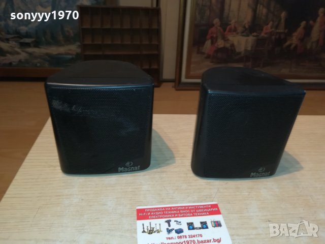MAGNAT-ВНОС GERMANY-2БР 2610211035, снимка 5 - Тонколони - 34585907