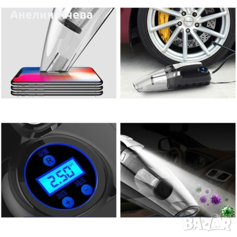 Автомобилна прахосмукачка 4 в 1, снимка 3 - Аксесоари и консумативи - 50796948