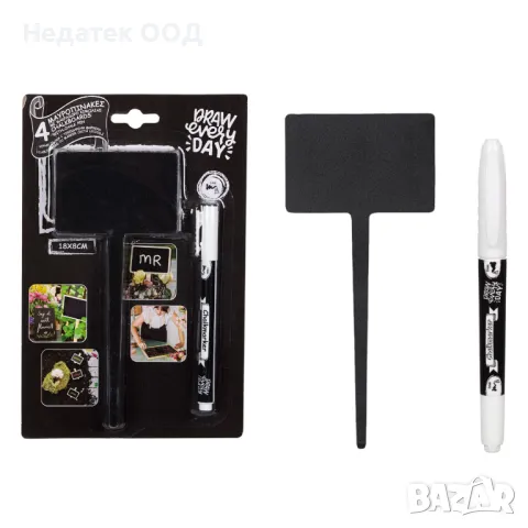 Комплект декоративни  дъски,  С маркер,  18x8 см,  4 бр., снимка 2 - Други - 47402576