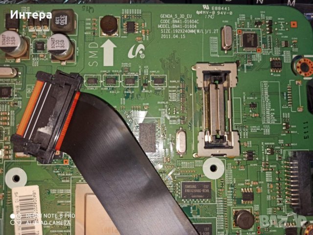 Захранване - BN44-00458A за Samsung UE40D6200, снимка 4 - Части и Платки - 33452953