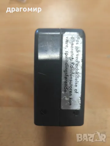 светкавица BRAUN , снимка 6 - Светкавици, студийно осветление - 47287422