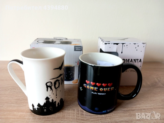 Нови подаръчни чаши , снимка 5 - Декорация за дома - 52136253