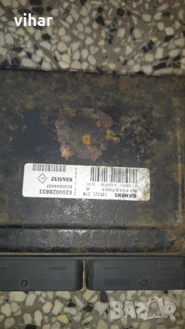 части за рено сценик, снимка 3 - Части - 52263817