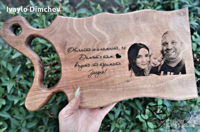 Дъски от Орех Гравирани , снимка 4 - Дърводелски услуги - 39207615