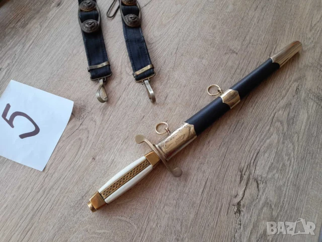 Кортик на Военноморския флот 5 обр.1951г., снимка 5 - Колекции - 42849454