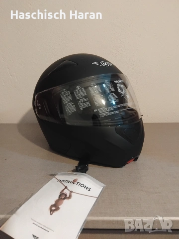 Каска за мотор "Moto- Helmets" 