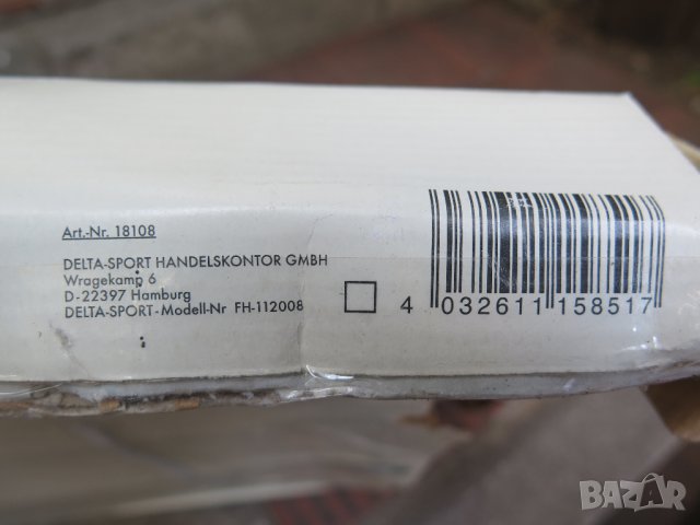 Стойка за колело за стена, за 2 велосипеда,нова , снимка 8 - Велосипеди - 38213141