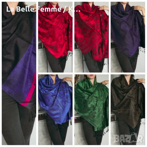 Дамски шал от пашмина, снимка 2 - Шалове - 37343787