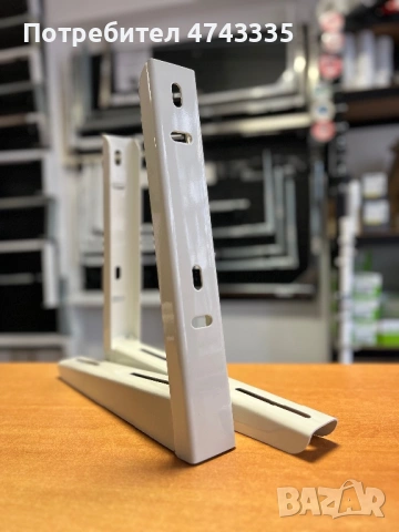Конзоли за климатици , снимка 2 - Климатици - 53558180