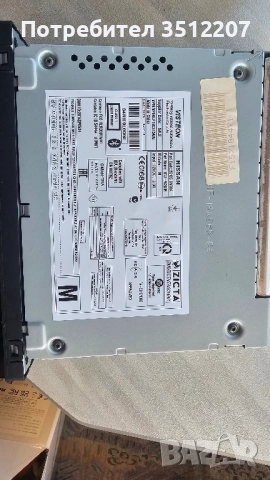 Радио CD Nissan Juke , снимка 5 - Радиокасетофони, транзистори - 52235193