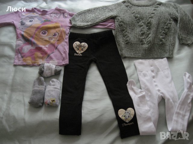 Лот детски дрешки, снимка 3 - Детски панталони и дънки - 34872409