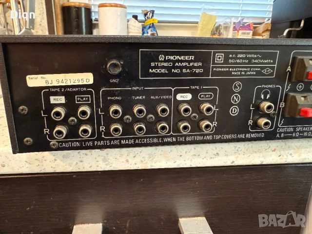 Pioneer SA-720, снимка 9 - Ресийвъри, усилватели, смесителни пултове - 50716689