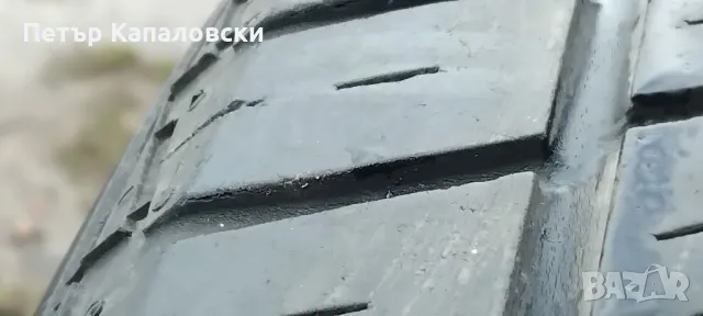 Гуми 195 65 15 Платин Platin ( най-хубавата немска гума! ) 2 броя. Нов внос. Не са нови!, снимка 4 - Гуми и джанти - 49770293