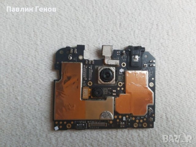 Основна платка за Motorola Moto E7 , Motorola e7, снимка 1 - Резервни части за телефони - 39927568