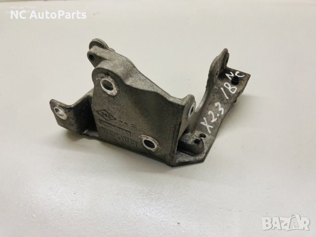 Бракет за двигател за Mercedes X class Nissan Navara 2.3 190 RENAULT 922377470R 2018