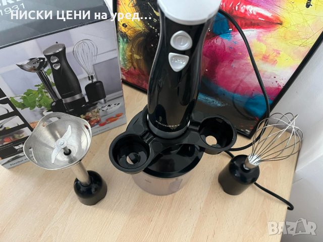 Чопър, пасатор и миксер 3в1 Progres, снимка 3 - Чопъри и пасатори - 43819532