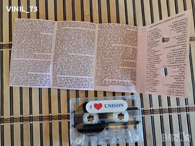  Wall Of Hits  Slade, снимка 3 - Аудио касети - 48844758