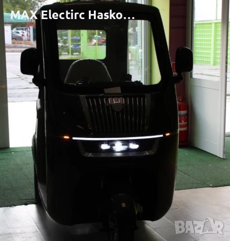 Триместна електрическа триколка LUXURY BUS 2000W/60V/25Ah - GRAY, снимка 6 - Мотоциклети и мототехника - 52132128