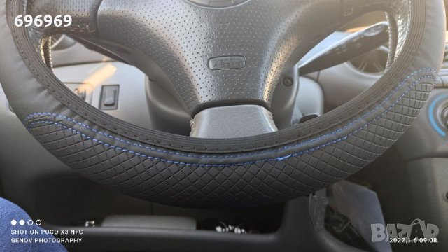 Калъф за волан 38см., снимка 4 - Аксесоари и консумативи - 35342717