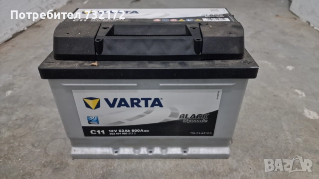 Акумулатор VARTA BLACK DYNAMIC 12V, 53AH