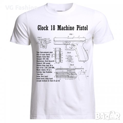 Мъжка Тениска Glock 18 Mashine Pistol Blueprint Patent Handgun Le Pistolet , снимка 2 - Тениски - 28311690
