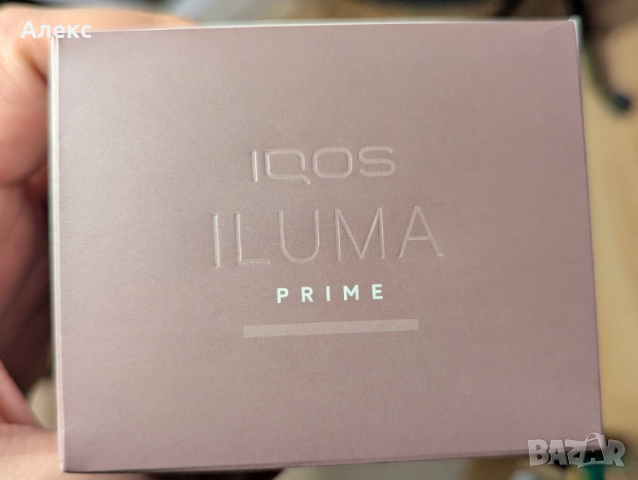 IQOS ILUMA PRIME Kit - НОВИ!, снимка 5 - Електронни цигари - 53125017