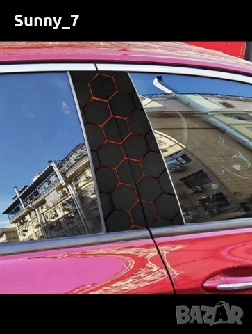 Винилови стикери за кола, снимка 15 - Аксесоари и консумативи - 49970979
