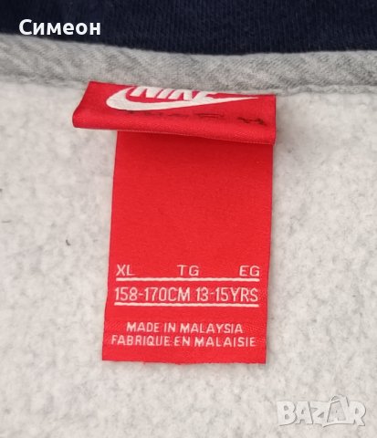 Nike AIR Sleeveless Hoodie оригинално горнище ръст 158-170см Найк елек, снимка 3 - Детски якета и елеци - 42983857